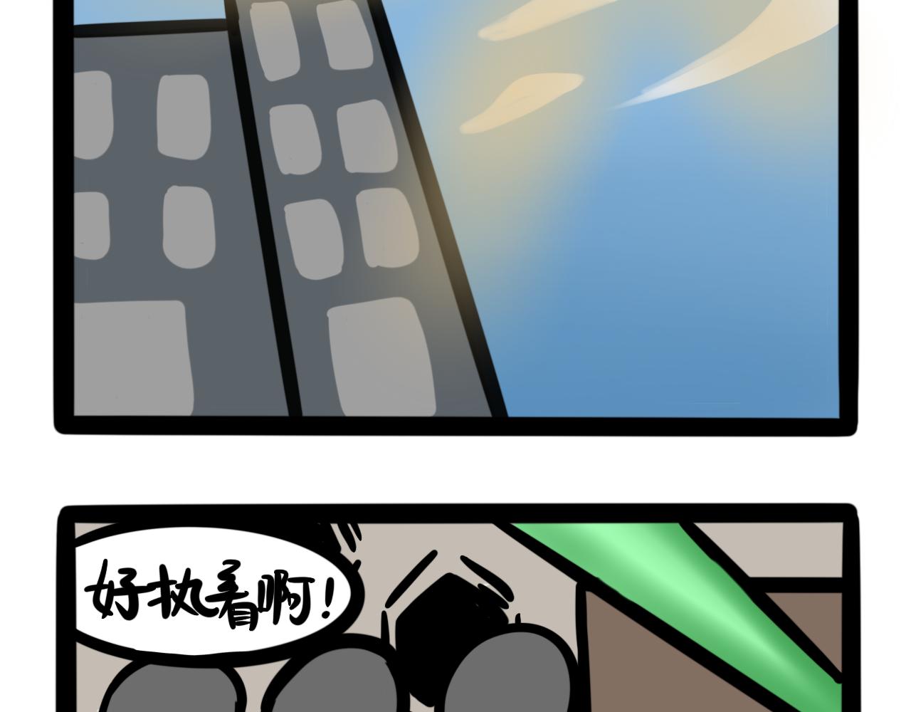 第七话 小题大做-第7话