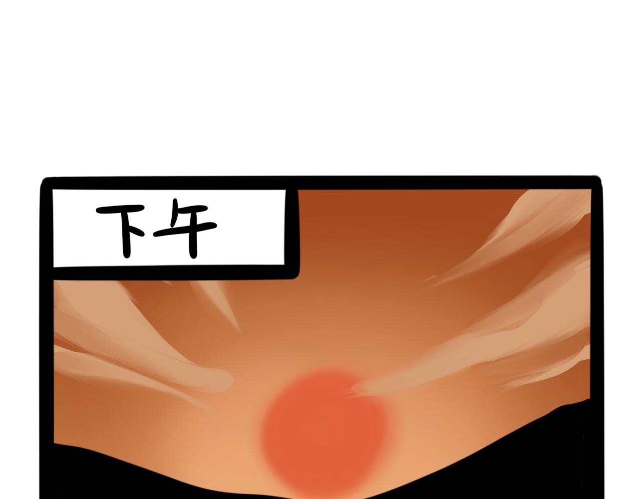 第七话 小题大做-第7话