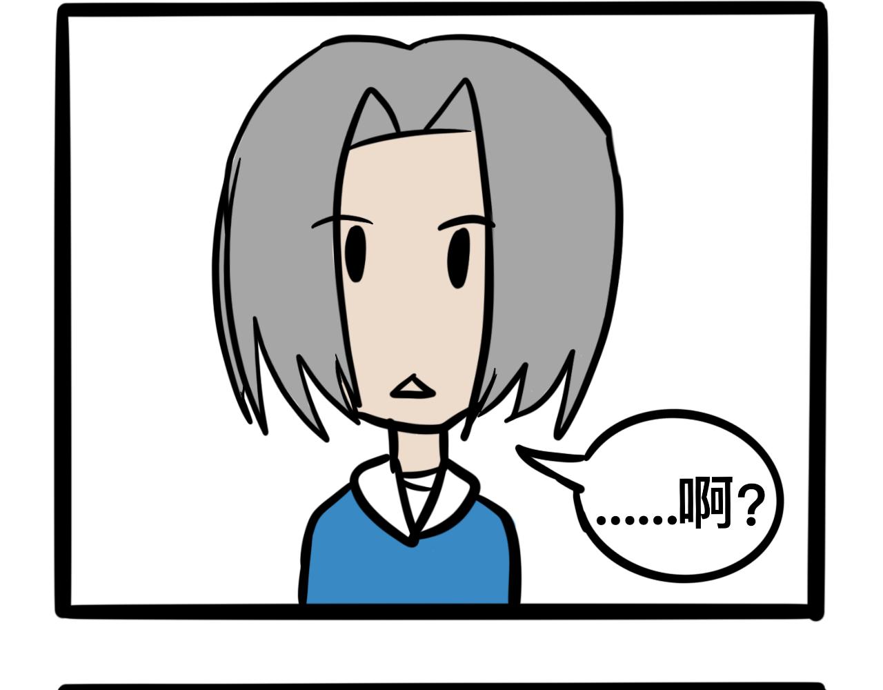 第七话 小题大做-第7话