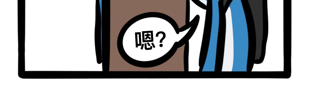 第九话 制霸的烦恼-第9话