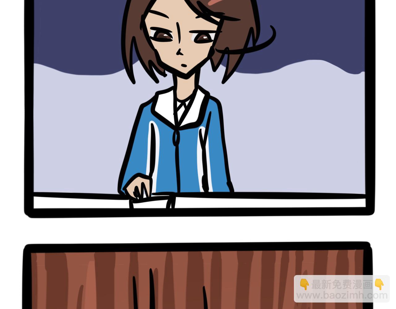 第九话 制霸的烦恼-第9话