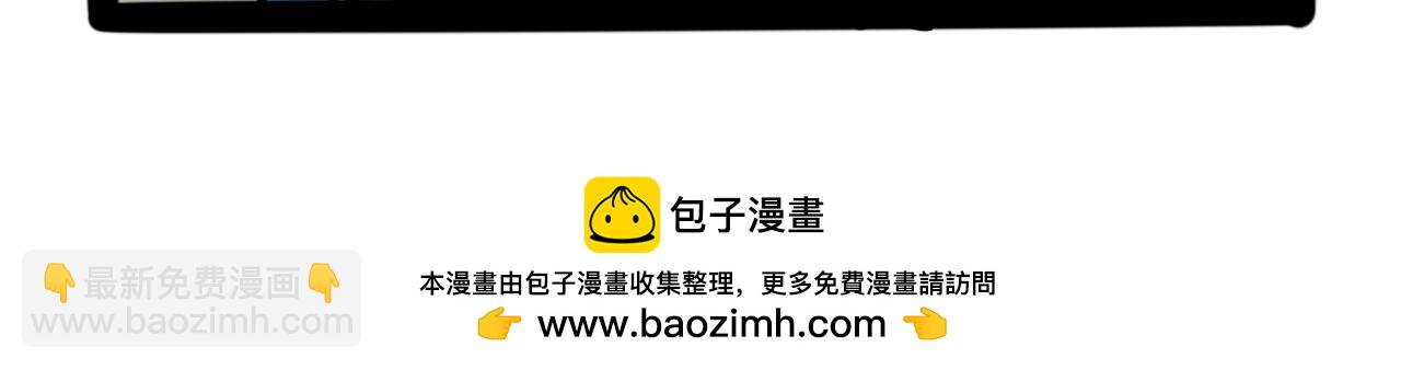 第九话 制霸的烦恼-第9话