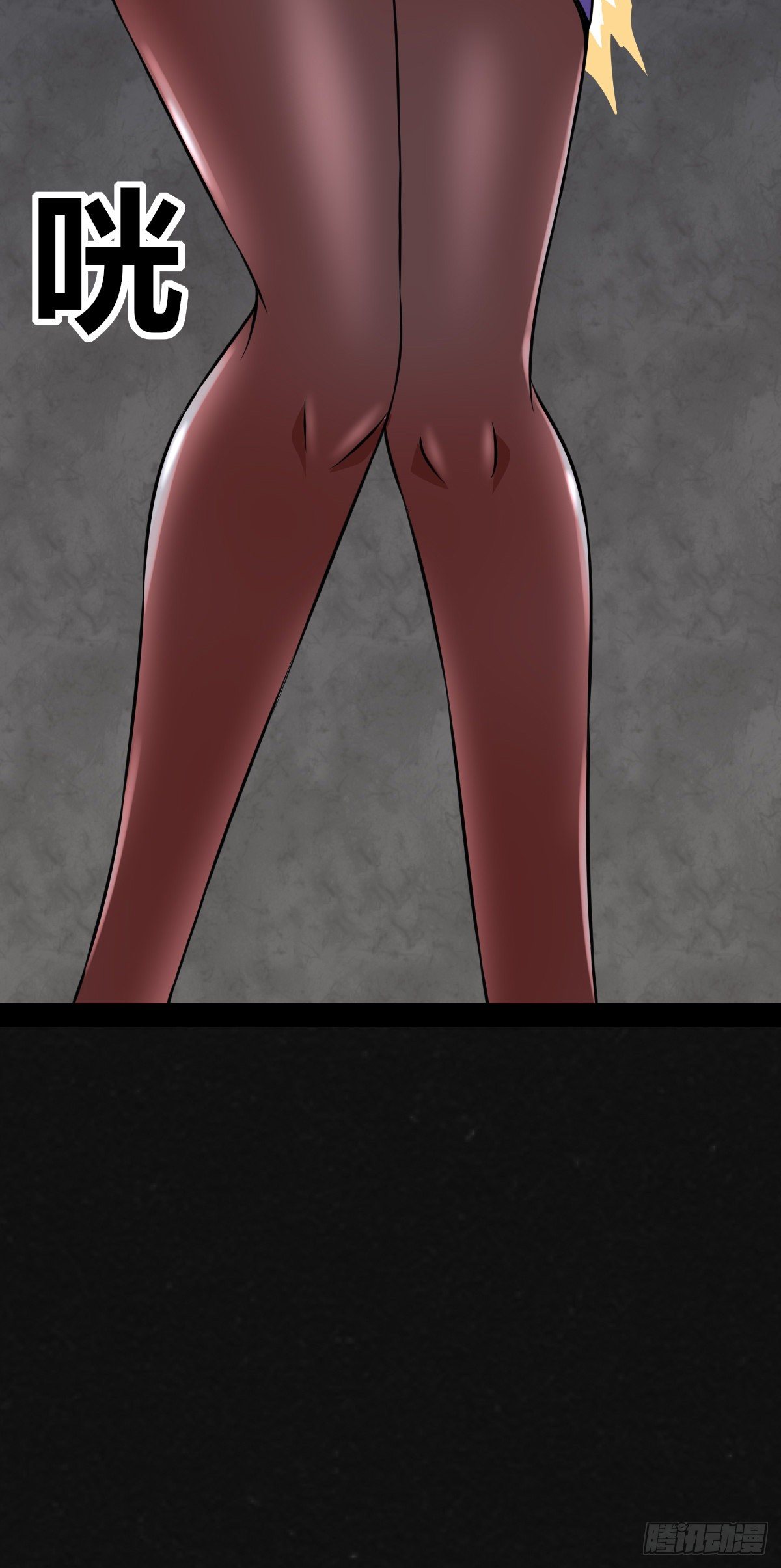 1话（下）(1/2)-第3话