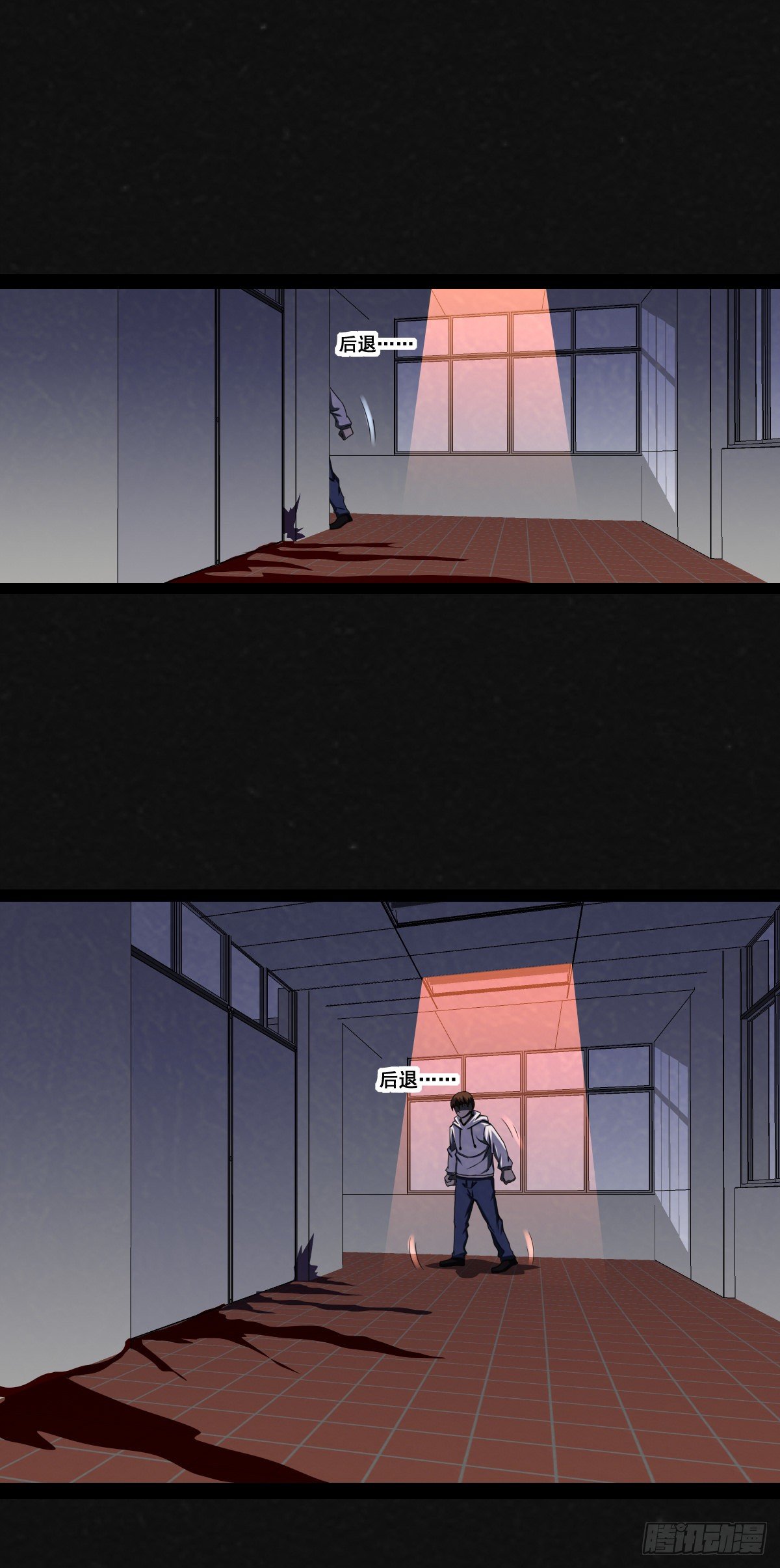 1话（下）(1/2)-第3话