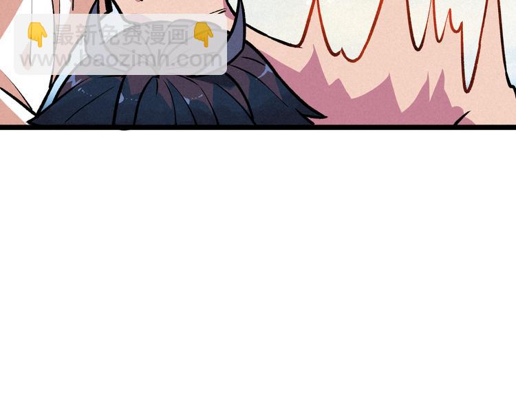 第9话 小胜一筹(1/3)-第11话