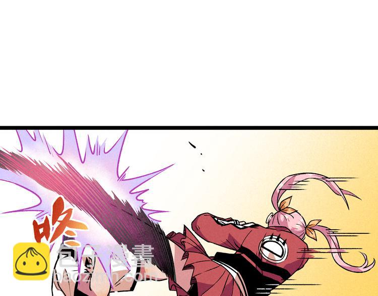 第9话 小胜一筹(1/3)-第11话