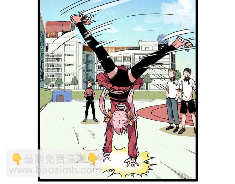 第9话 小胜一筹(1/3)-第11话