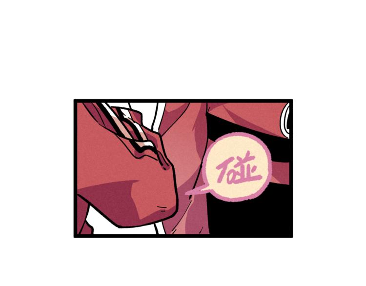 第9话 小胜一筹(1/3)-第11话