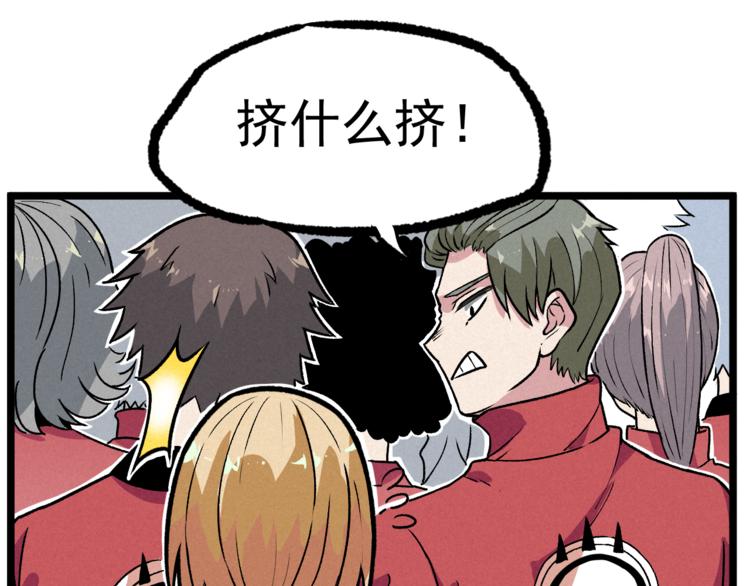 第9话 小胜一筹(1/3)-第11话