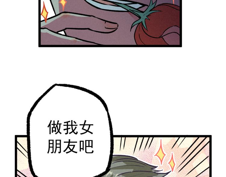 第9话 小胜一筹(1/3)-第11话