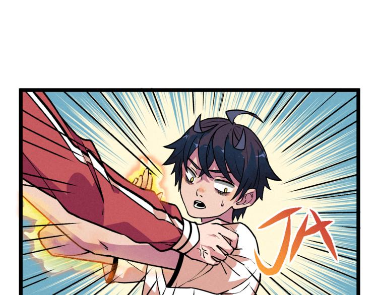 第9话 小胜一筹(1/3)-第11话