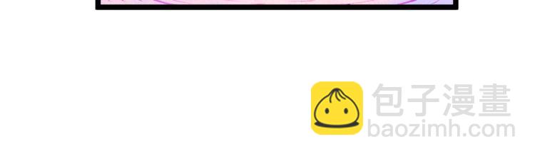 第9话 小胜一筹(1/3)-第11话