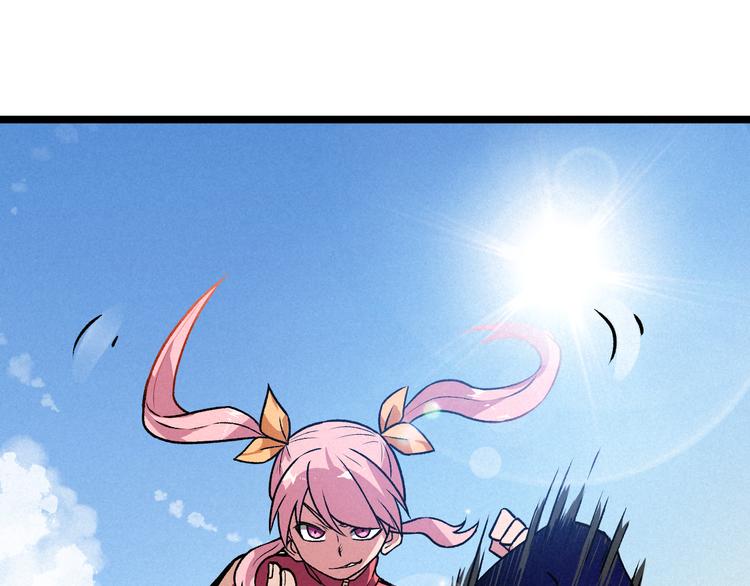 第9话 小胜一筹(1/3)-第11话