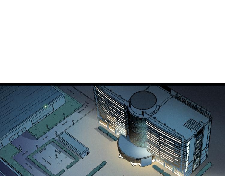 第11话 遇袭(1/2)-第13话