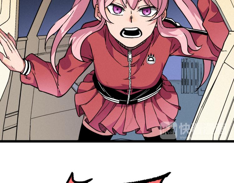 第11话 遇袭(1/2)-第13话