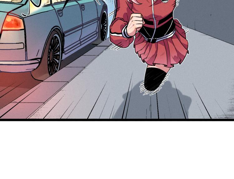 第11话 遇袭(1/2)-第13话