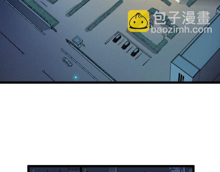 第11话 遇袭(1/2)-第13话