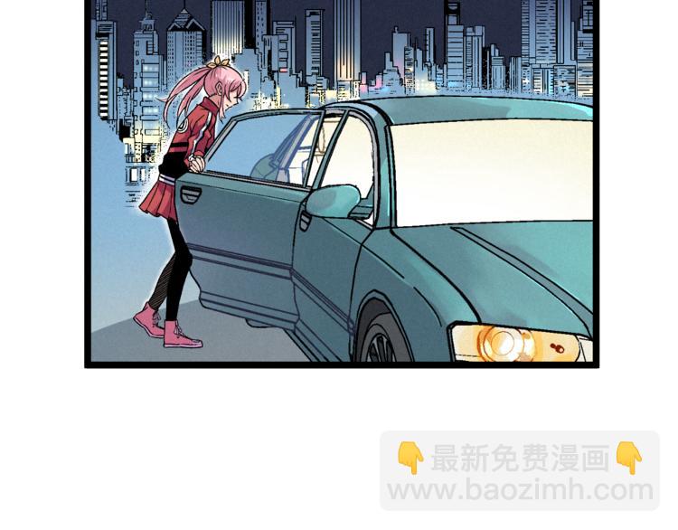 第11话 遇袭(1/2)-第13话