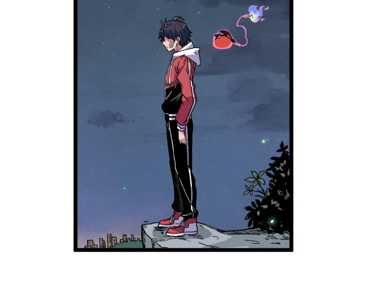 第11话 遇袭(1/2)-第13话