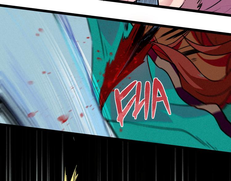 第11话 遇袭(1/2)-第13话