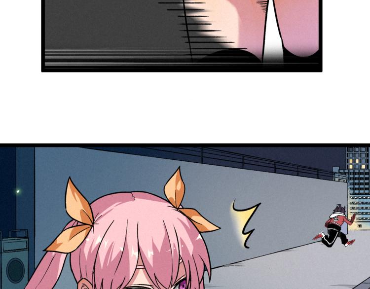 第11话 遇袭(1/2)-第13话