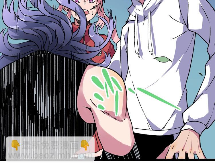 第13话 该到我秀了(1/2)-第15话