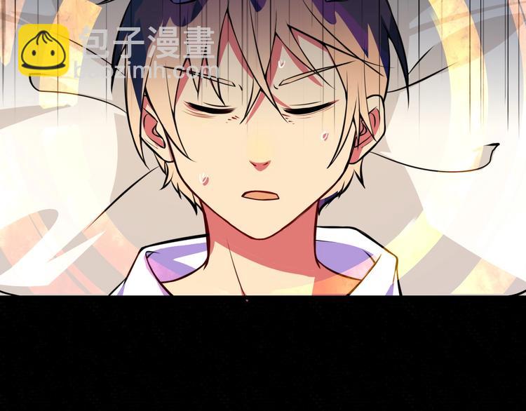 第15话 叶家(1/3)-第17话