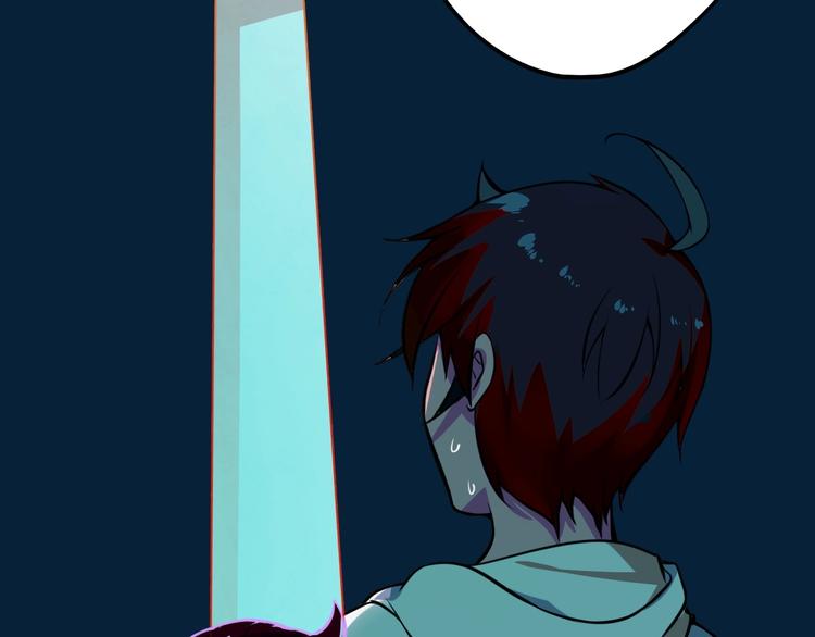 第15话 叶家(1/3)-第17话