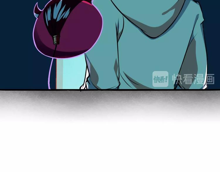 第15话 叶家(1/3)-第17话