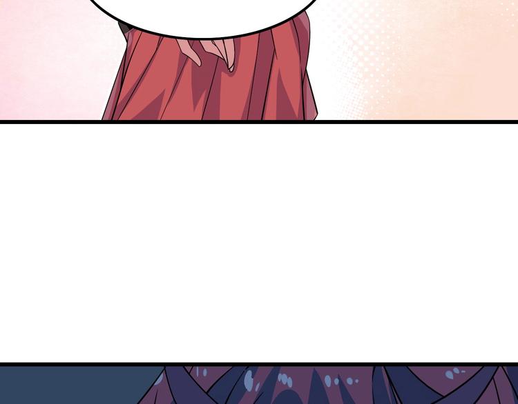 第15话 叶家(1/3)-第17话