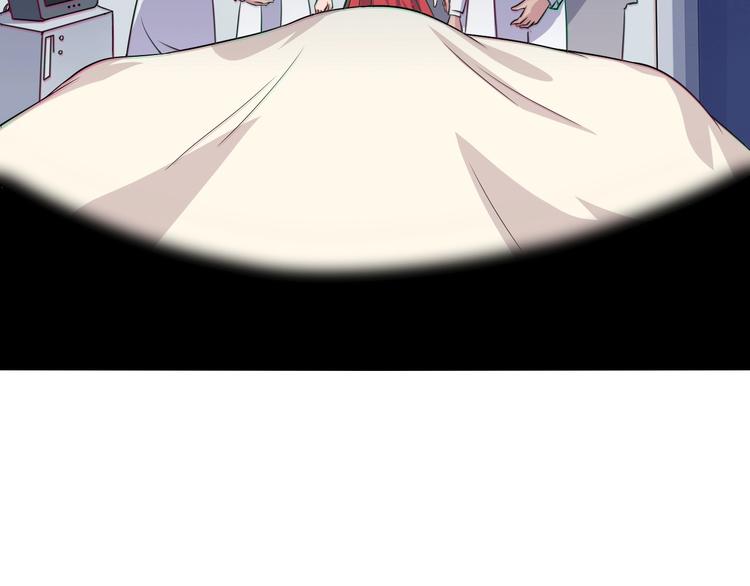 第15话 叶家(1/3)-第17话