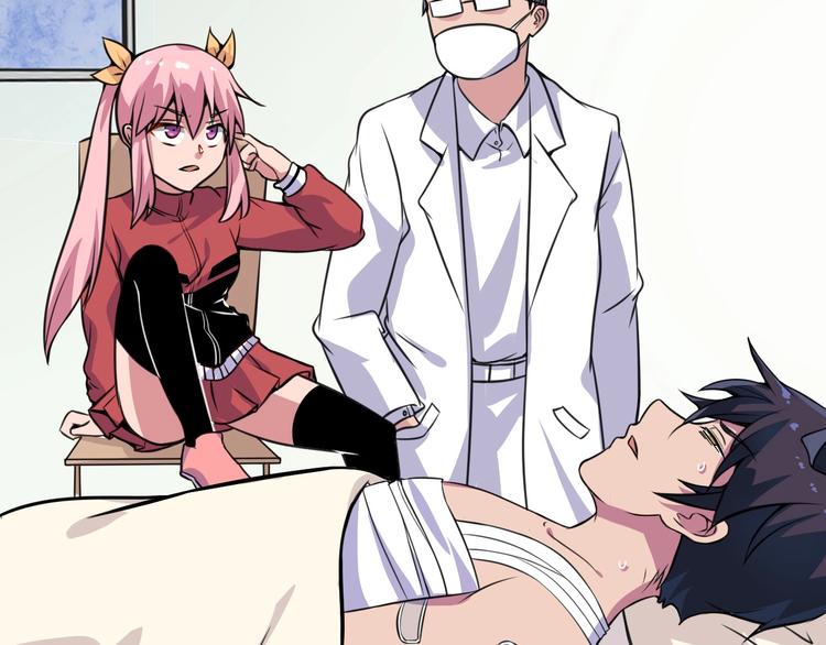 第15话 叶家(1/3)-第17话