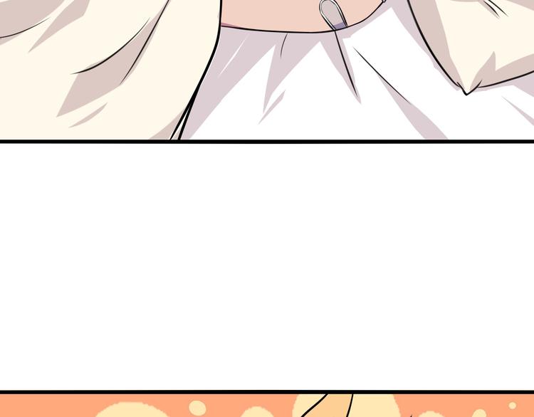 第15话 叶家(1/3)-第17话