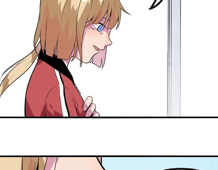 第17话 修罗场(1/2)-第19话