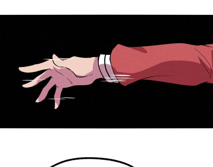 第17话 修罗场(1/2)-第19话