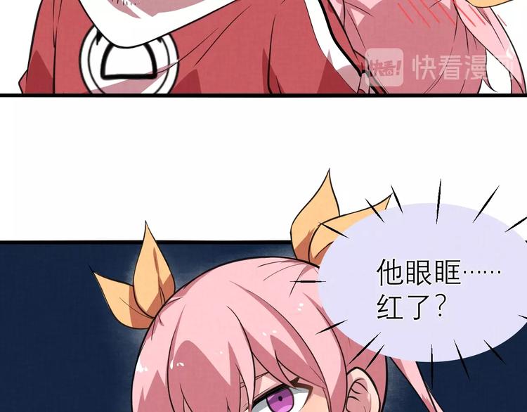 第17话 修罗场(1/2)-第19话