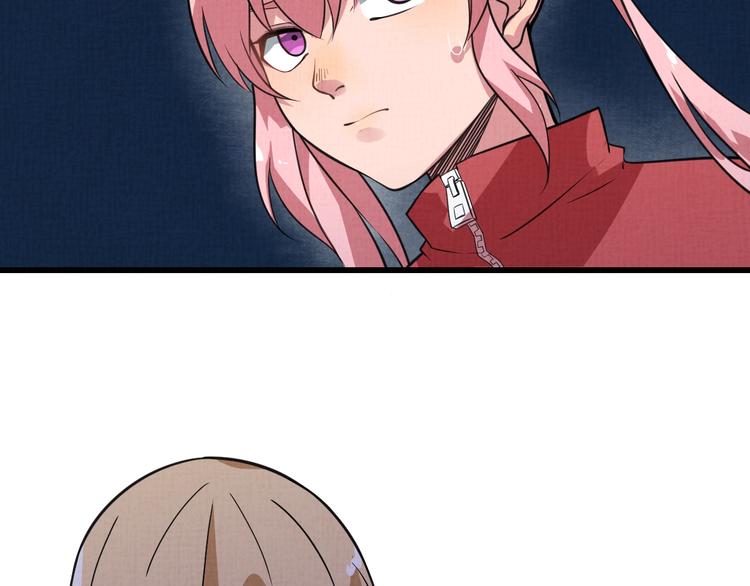 第17话 修罗场(1/2)-第19话