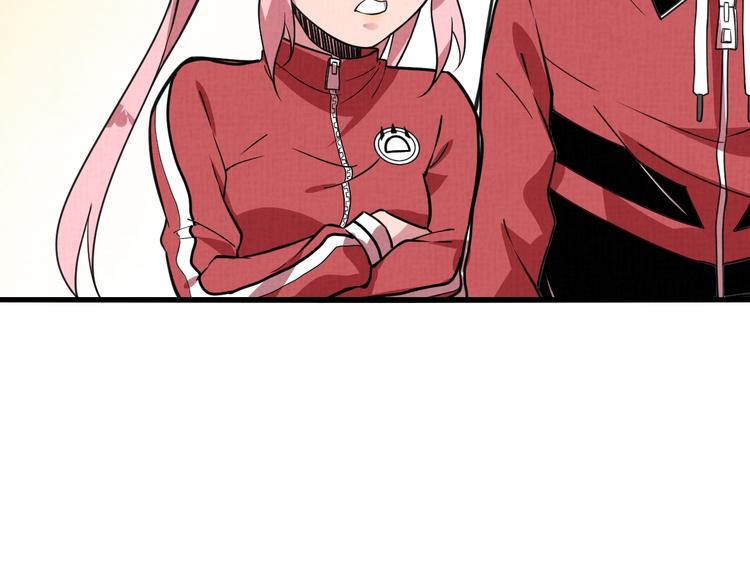 第17话 修罗场(1/2)-第19话