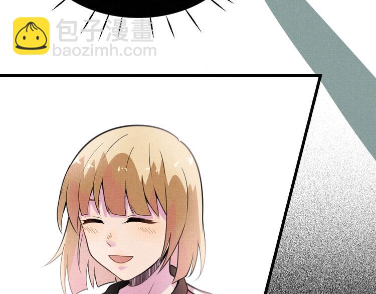 第17话 修罗场(1/2)-第19话