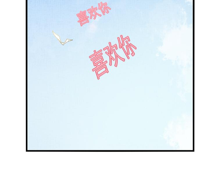 第17话 修罗场(1/2)-第19话