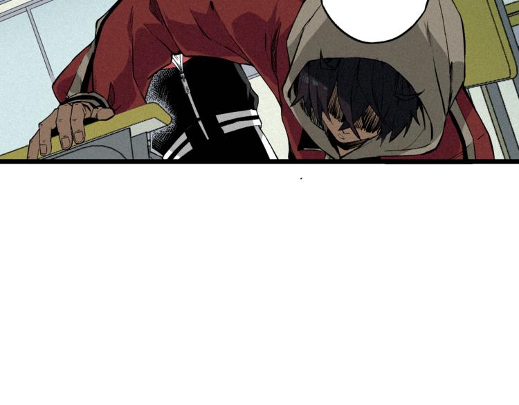 第1话  没错，我叫唐铮(1/2)-第3话