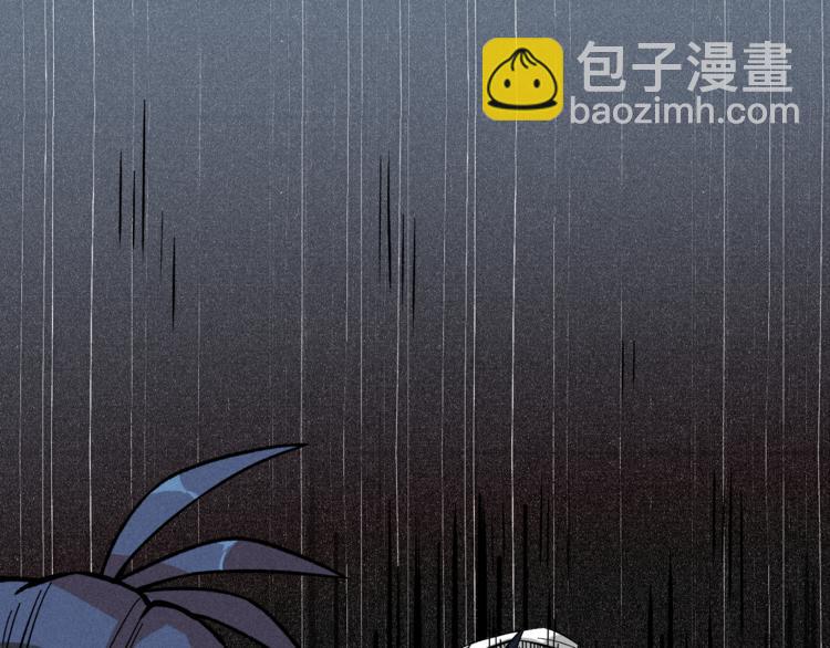 第1话  没错，我叫唐铮(1/2)-第3话