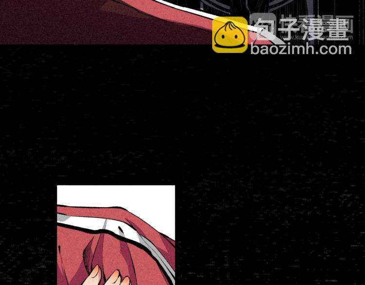 第1话  没错，我叫唐铮(1/2)-第3话