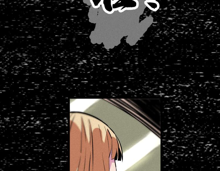 第1话  没错，我叫唐铮(1/2)-第3话