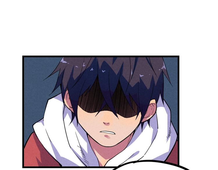 第19话 还我真相！(1/2)-第21话