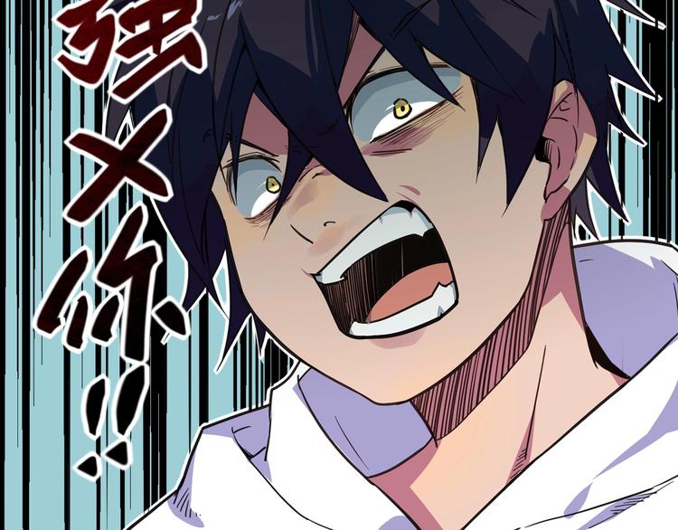 第19话 还我真相！(1/2)-第21话