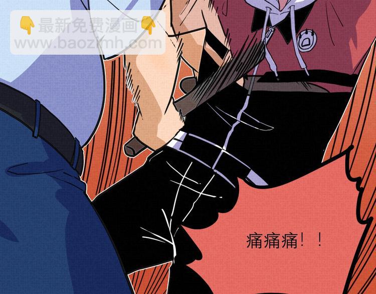 第19话 还我真相！(1/2)-第21话