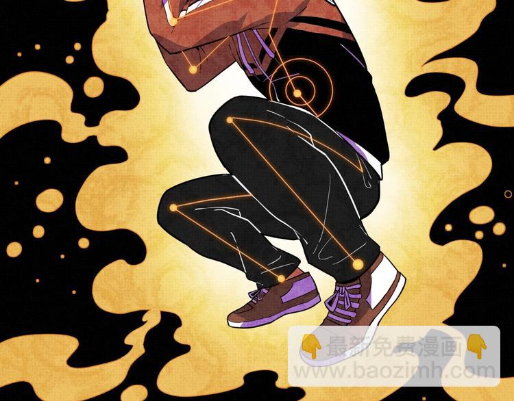 第19话 还我真相！(1/2)-第21话