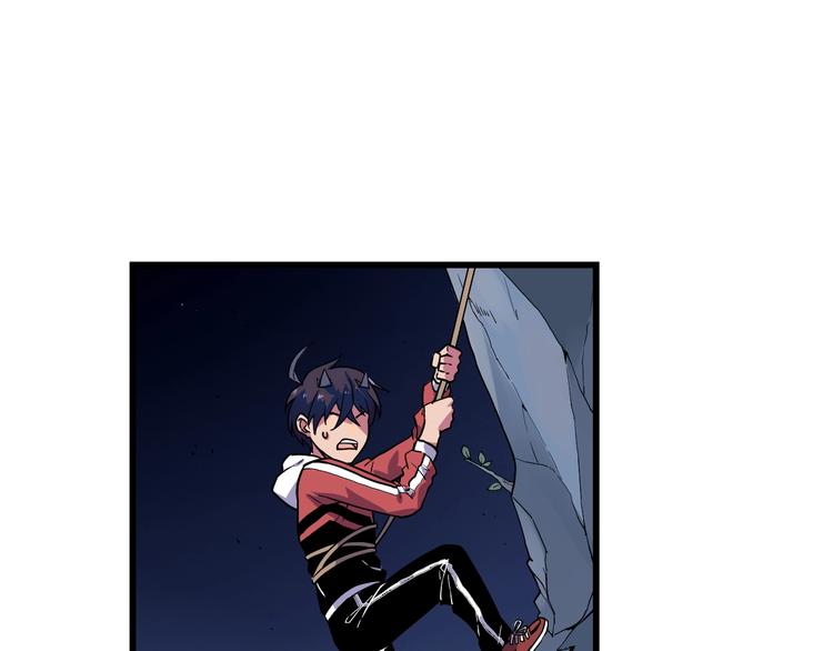 第21话 必有后福！(1/2)-第23话