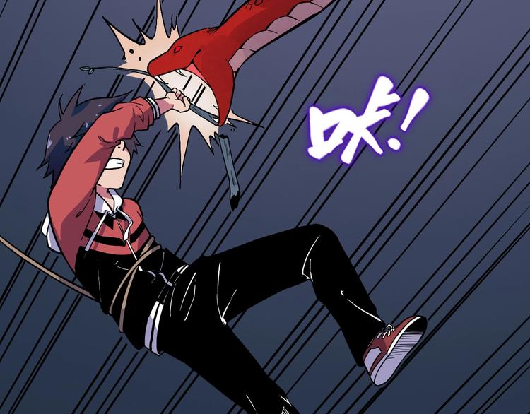 第21话 必有后福！(1/2)-第23话